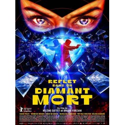 Le film de Hélène Cattet & Bruno Forzani : Reflet dans un diamant mort est en stock en blu-ray à Ciel rouge, boutique à Dijon