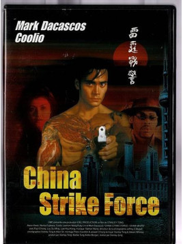 Le film de Stanley Tong : Chine strike force est en stock en dvd au magasin ciel rouge à Dijon