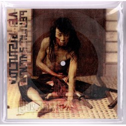 Le disque de Veprisuicida : Jisei / Shinju / Jigai est disponible en vinyle à Ciel rouge, disquaire à Dijon