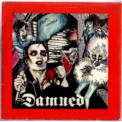 Le disque de The damned : Help / New rose est disponible en vinyle à Ciel rouge, disquaire à Dijon