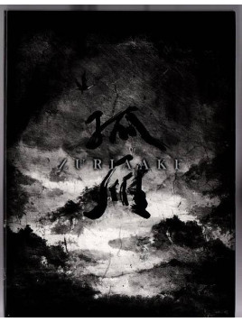 Le disque de Zuriaake : Guy an est en stock en CD à Ciel rouge, disquaire à Dijon