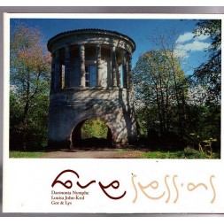 Le disque de Love sessions : Love sessions est en stock en CD à Ciel rouge, disquaire à Dijon