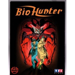 Le film de Yoshiaki Kawajiri & Yûzô Satô : Bio hunter est en stock en dvd au magasin ciel rouge à Dijon
