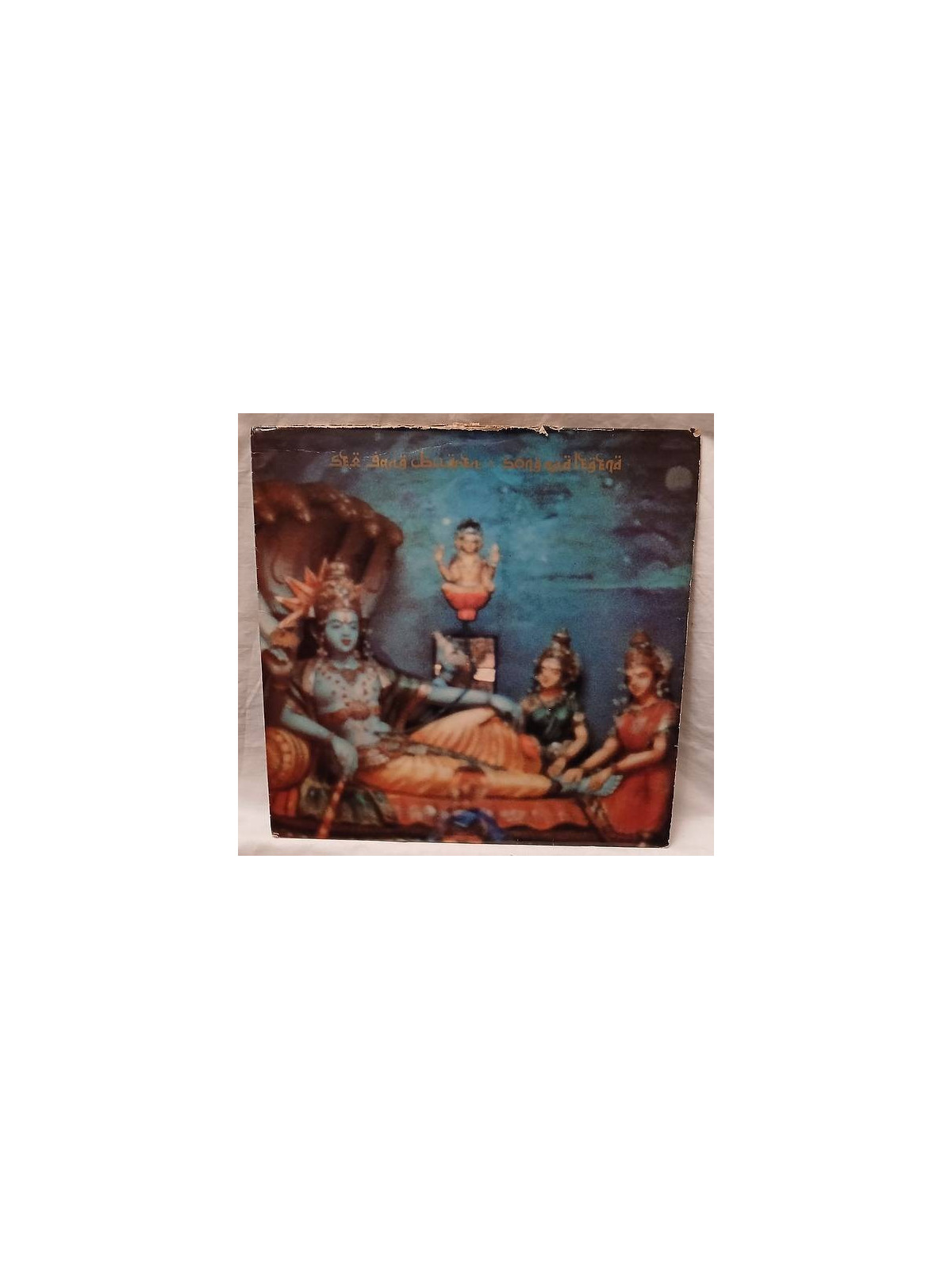 Le disque de Sex gang children : Song and legend est disponible en vinyle à Ciel rouge, disquaire à Dijon