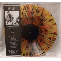 Le disque deMudhoney : Markthalle, Hamburg April 29th, 1992 est en stock en vinyle à ciel rouge, disquaire à Dijon