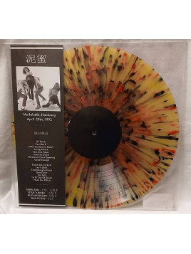 Le disque deMudhoney : Markthalle, Hamburg April 29th, 1992 est en stock en vinyle à ciel rouge, disquaire à Dijon