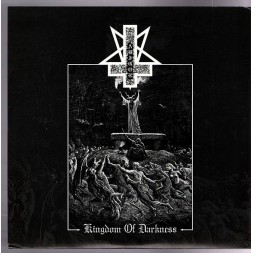 Le disque deAbigor : Kingdom of darkness / Severance / Celestial est en stock en vinyle à ciel rouge, disquaire à Dijon