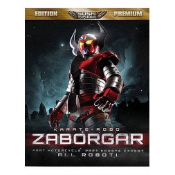 Le film deNoboru Iguchi : Karate-robo Zaborgar est en stock en blu-ray à la boutique Ciel rouge à Dijon