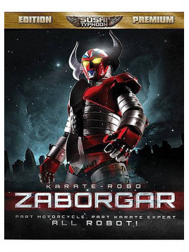Le film deNoboru Iguchi : Karate-robo Zaborgar est en stock en blu-ray à la boutique Ciel rouge à Dijon