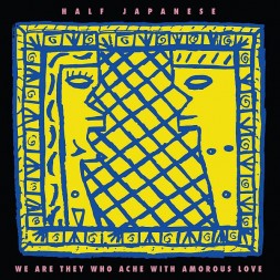 Le vinyle limité RSD 2026 We are they who ache with amorous love est disponible à Ciel rouge Dijon