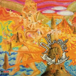 Le vinyle limité rsd2026 Atlantis de Earth and fire est disponible à Ciel rouge Dijon