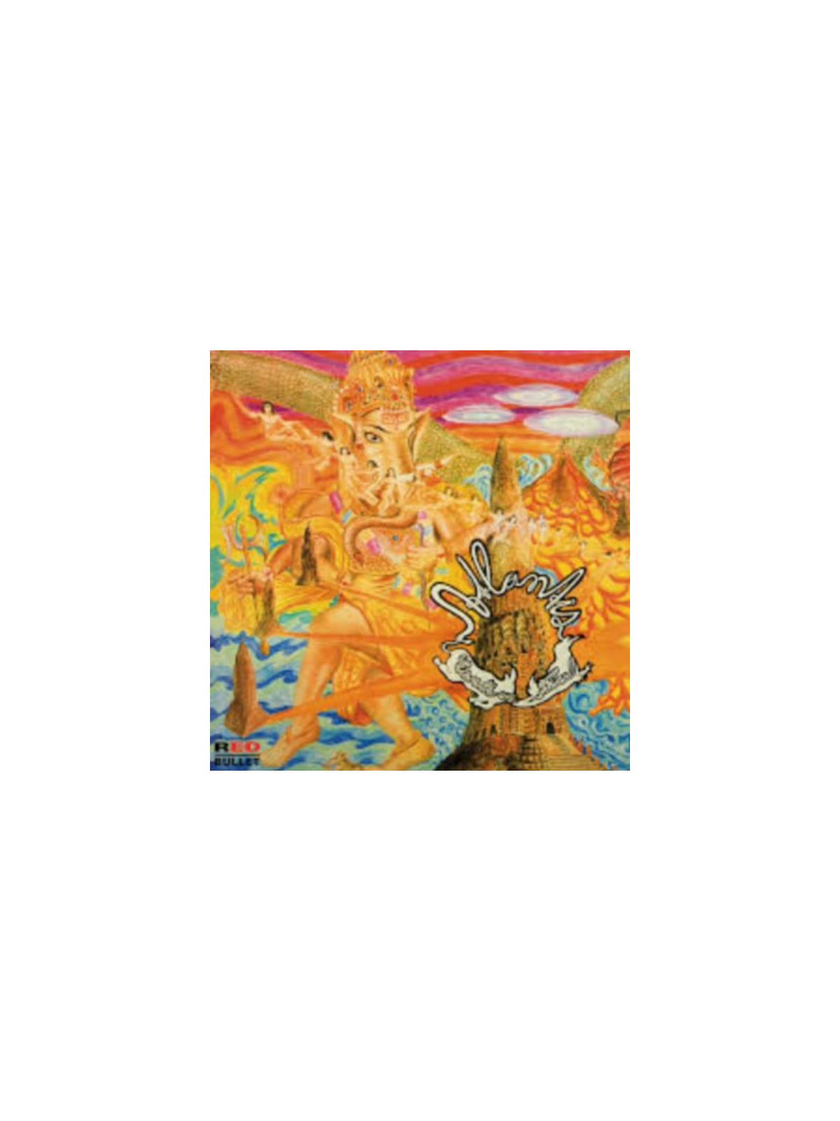 Le vinyle limité rsd2026 Atlantis de Earth and fire est disponible à Ciel rouge Dijon