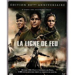 Le film de Vadim Shmelev : La ligne de feu est en stock en blu-ray au magasin Ciel rouge à Dijon