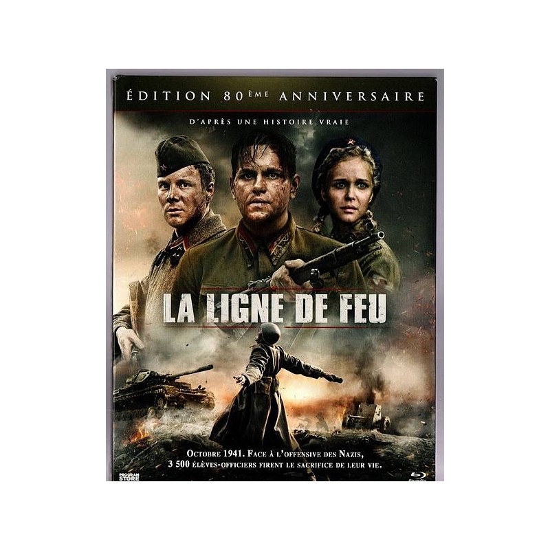 Le film de Vadim Shmelev : La ligne de feu est en stock en blu-ray au magasin Ciel rouge à Dijon