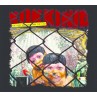 Le disque de Kokkinia : The last are lost from the list est disponible en cd à Ciel rouge, disquaire à Dijon