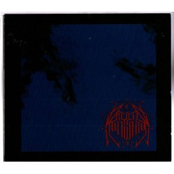 Le cd metal Triumph of gloom de Rebel Wizard est disponible en occasion à Ciel rouge Dijon