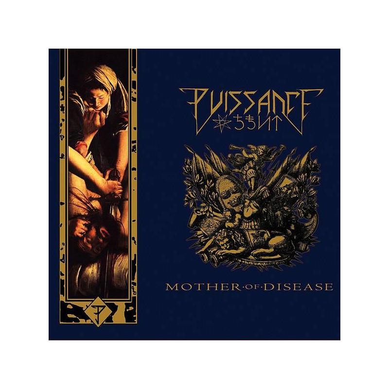 Le disque dePuissance : Mother of disease est disponible en CD à Ciel rouge, disquaire à Dijon