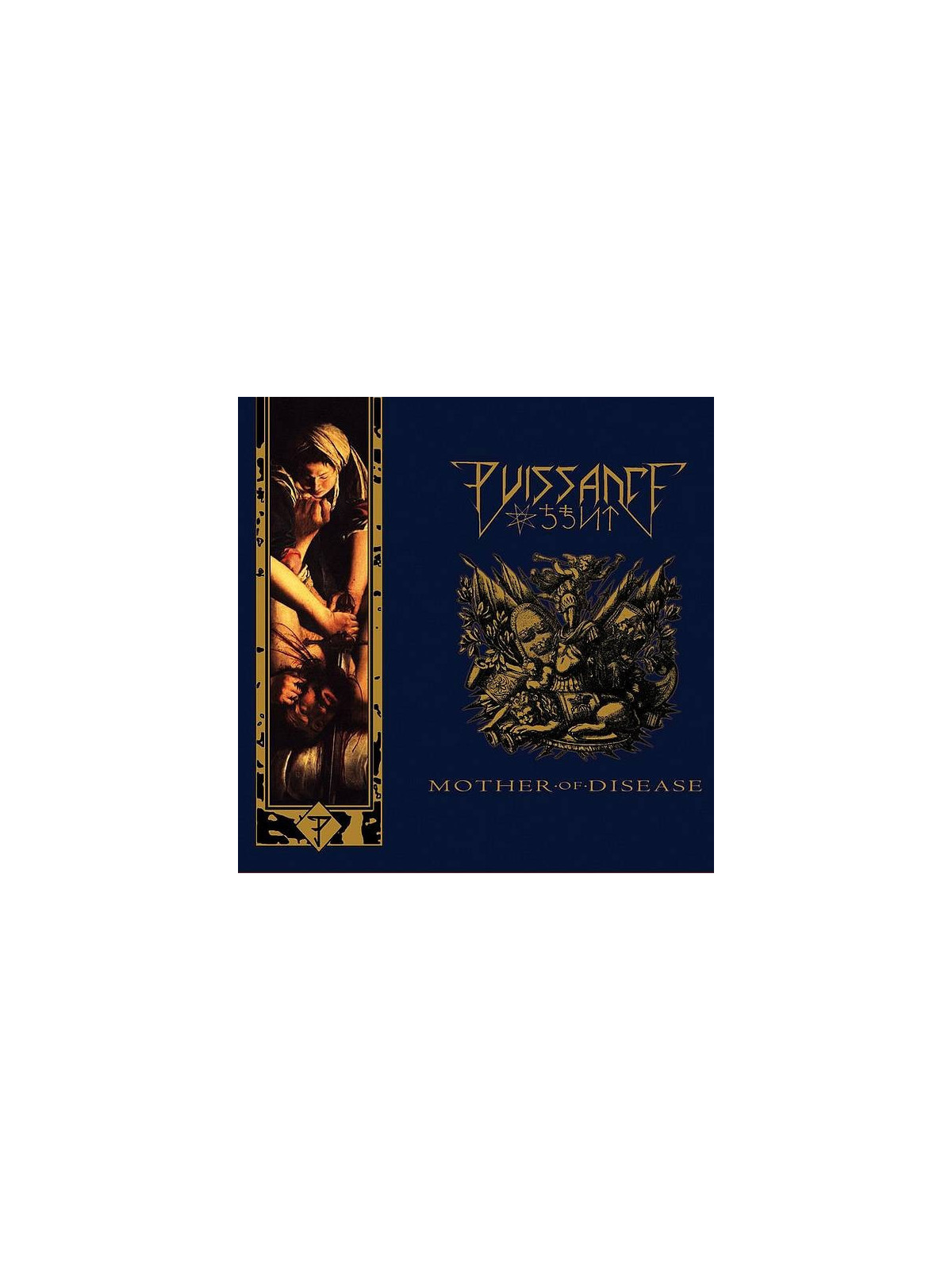 Le disque dePuissance : Mother of disease est disponible en CD à Ciel rouge, disquaire à Dijon