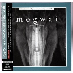 Le cd post-rock kicking a dead pig de Mogwai est disponible en occasion à Ciel rouge Dijon
