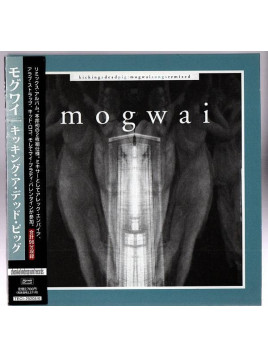 Le cd post-rock kicking a dead pig de Mogwai est disponible en occasion à Ciel rouge Dijon