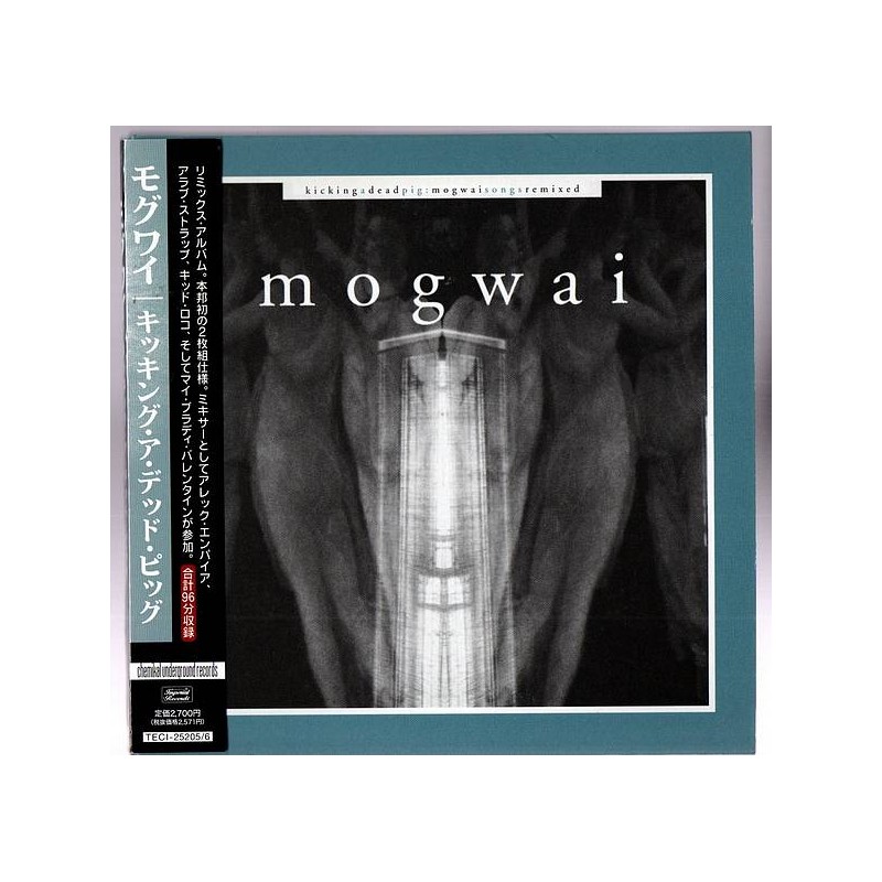 Le cd post-rock kicking a dead pig de Mogwai est disponible en occasion à Ciel rouge Dijon
