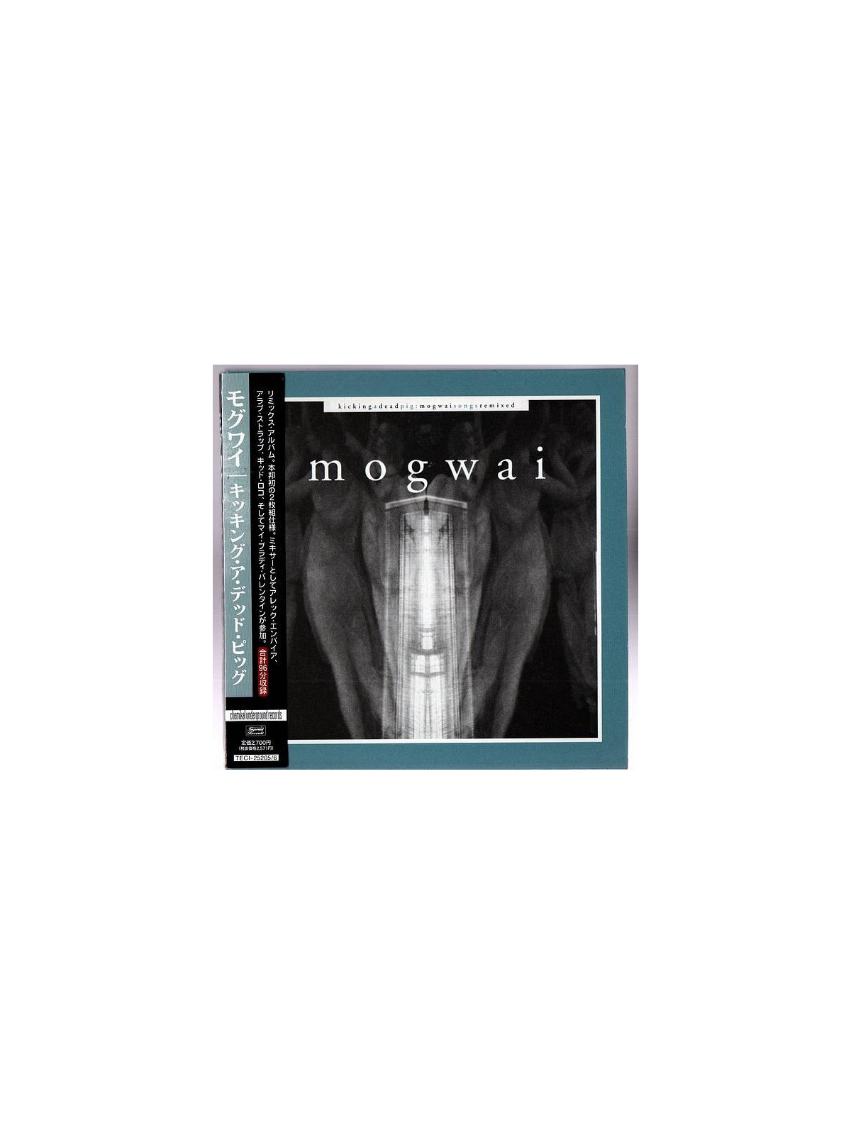 Le cd post-rock kicking a dead pig de Mogwai est disponible en occasion à Ciel rouge Dijon