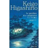 Le livre fantastique Le gardien du camphrier de Keigo Higashino est disponible à Ciel rouge Dijon
