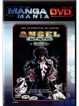 Angel cop volume 1 est en stock en dvd à la boutique Ciel rouge à Dijon