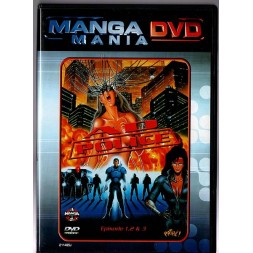 A. D. Police épisodes 1, 2 & 3 est en stock en dvd à la boutique Ciel rouge à Dijon