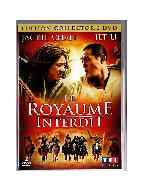 Le film de Rob Minkoff : Le royaume interdit est en stock en DVD à Ciel rouge, magasin à Dijon