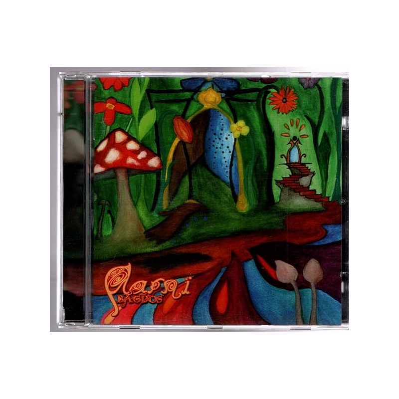Le cd metal Bathos de Aarni est disponible en occasion à Ciel rouge Dijon