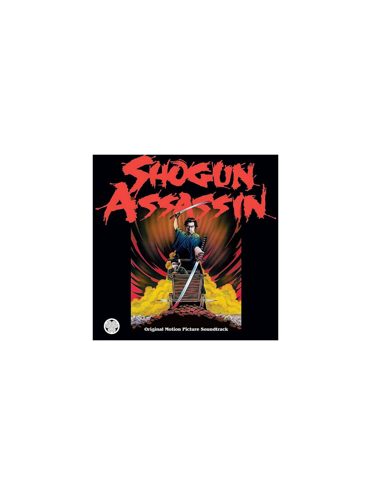 Le disque de The wonderland philharmonic : Shogun assassin est en stock en vinyle à Ciel rouge, disquaire à Dijon