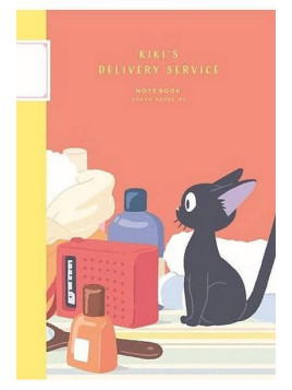 Notebook Ghibli : Kiki’s delivery service
