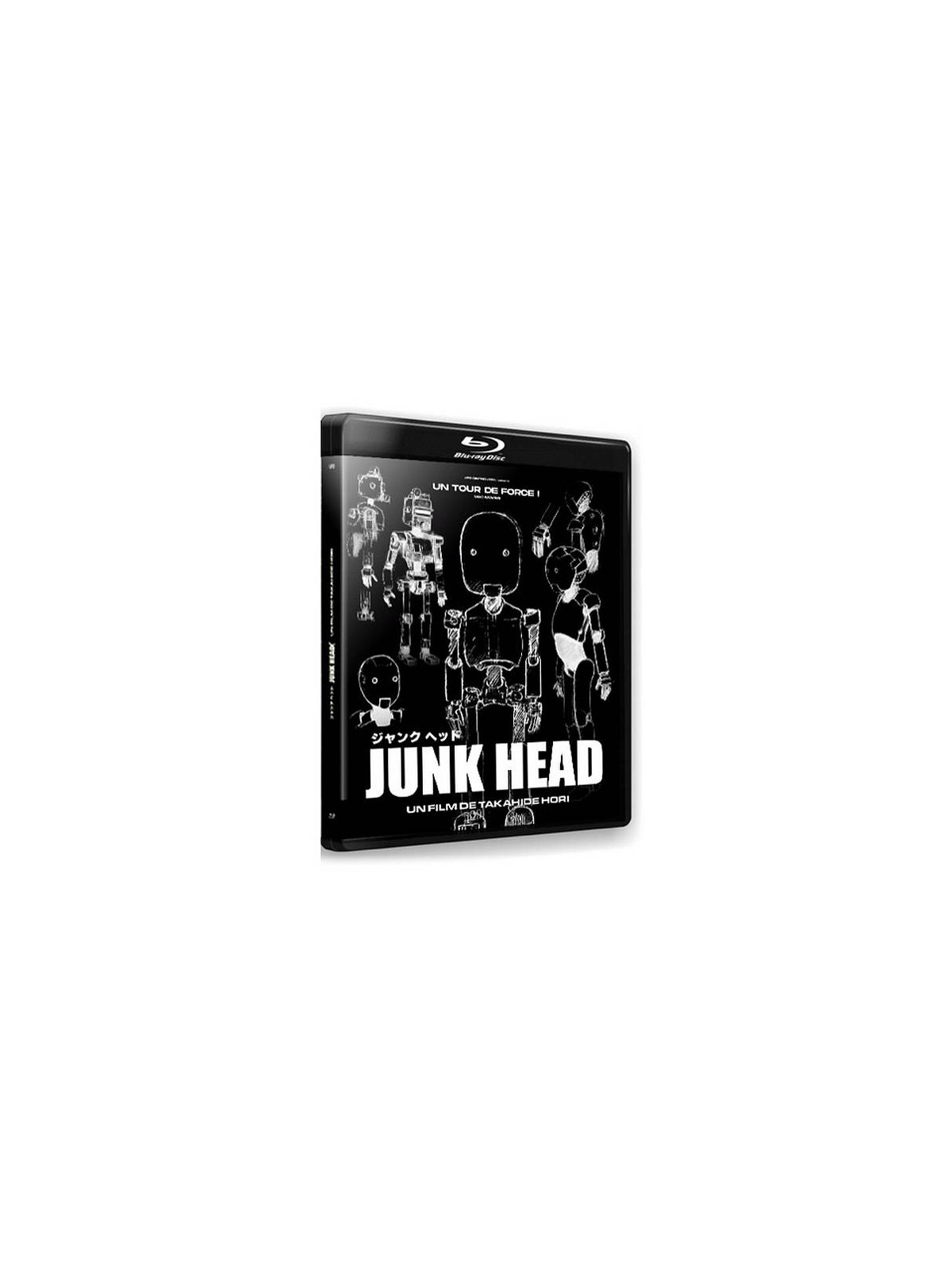 Le film animation/sf Junk head de Takahide Hori est disponible en blu-ray à Ciel rouge Dijon