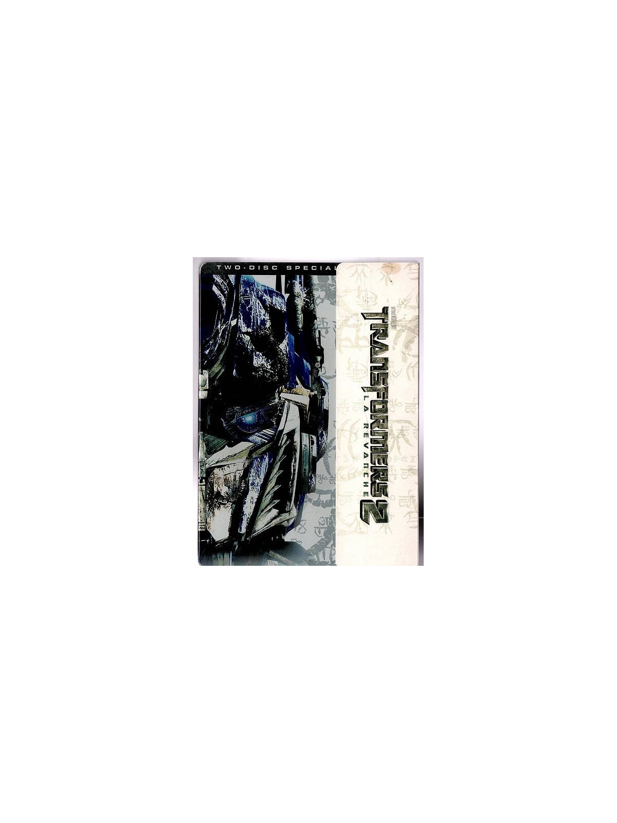 Le double dvd de Transformers 2 la revanche est disponible en steelbook à Ciel rouge Dijon