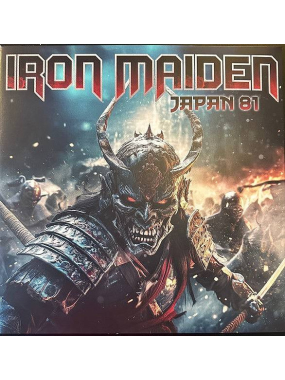 Le vinyle de Iron maiden : Japan 81 est en stock à Ciel rouge, disquaire indépendant au centre-ville de Dijon