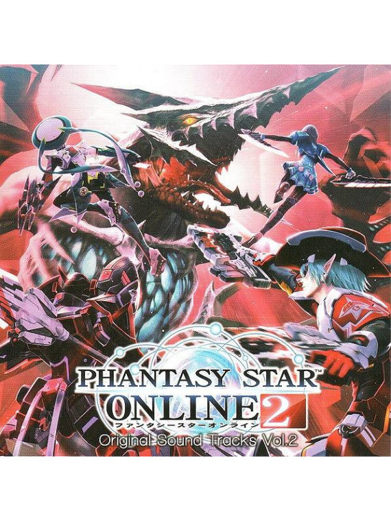 Compilation : Phantasy star online original sound tracks vol.2 (4 CD)
