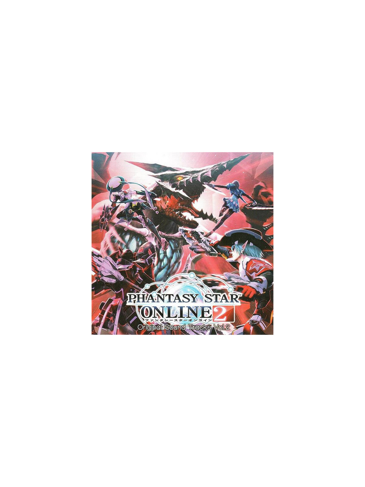 Compilation : Phantasy star online original sound tracks vol.2 (4 CD)