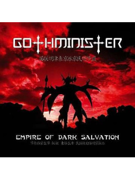 Empire of dark salvation