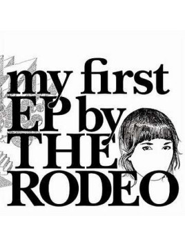 My first EP