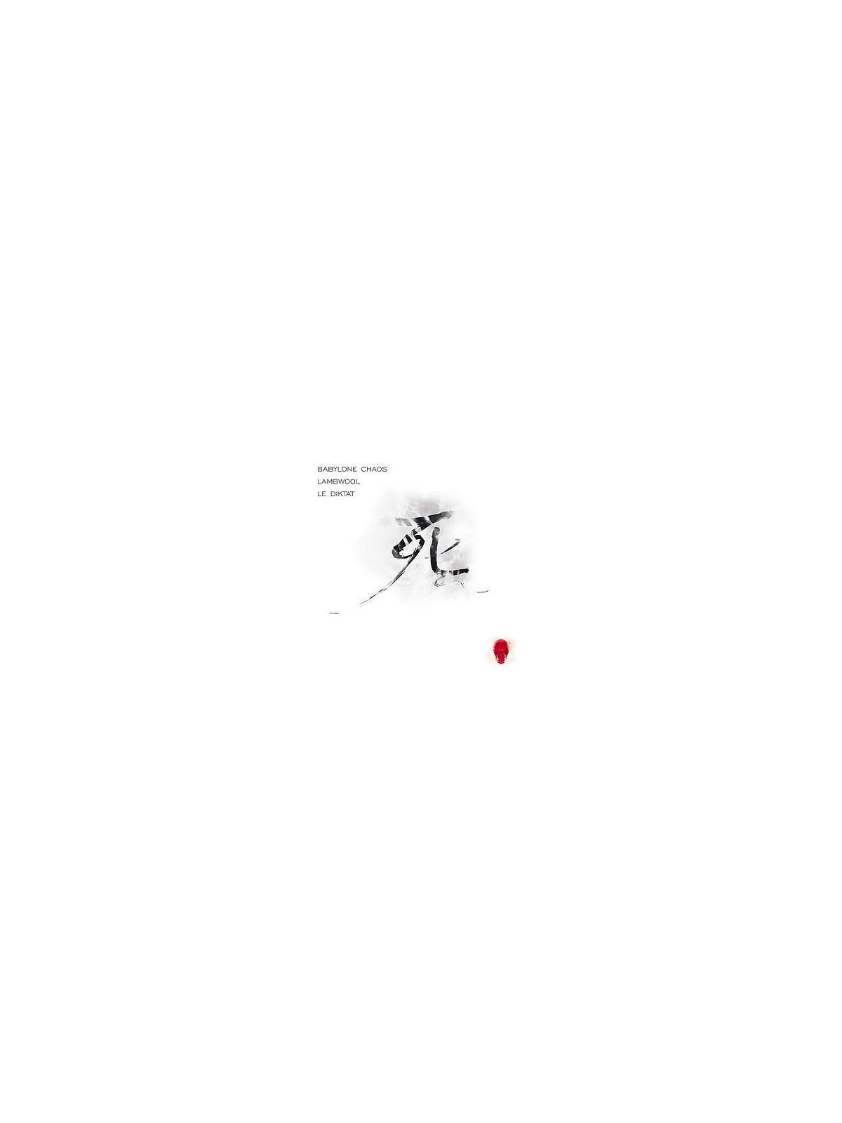 Shi (CD)