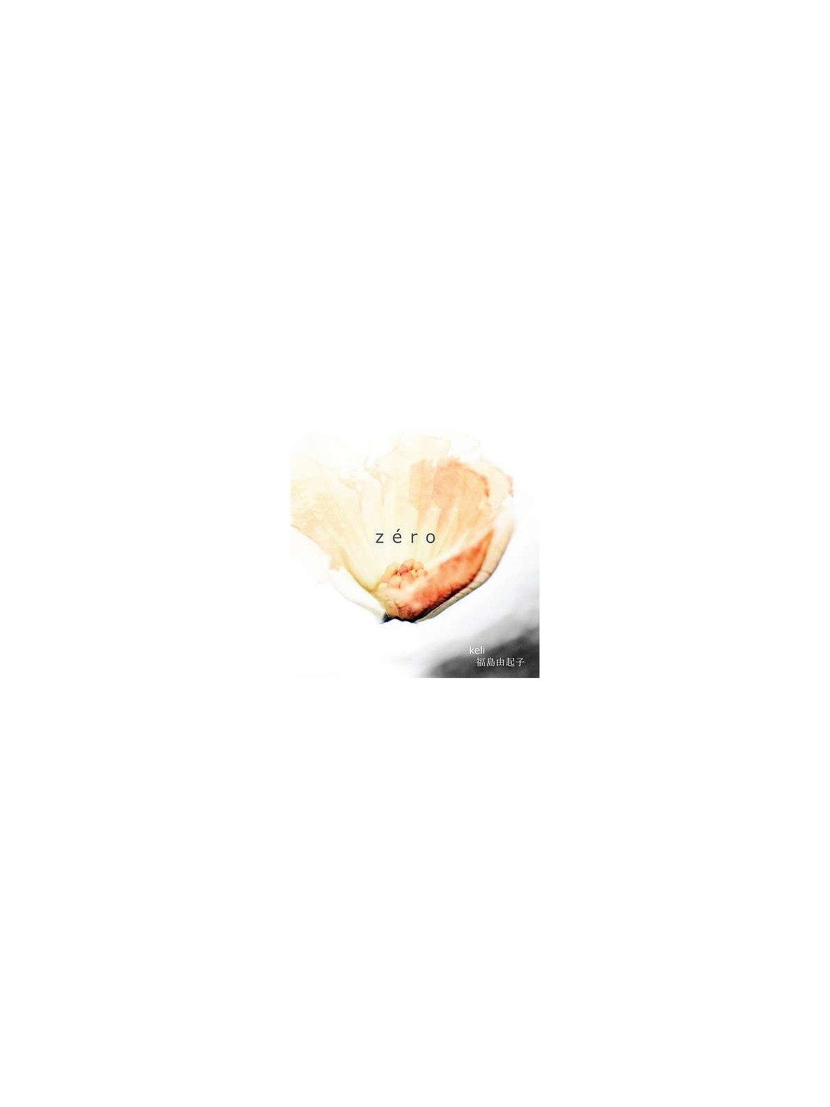 Zéro (Ltd edition CD)