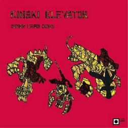 Inner crab dogs (CD)