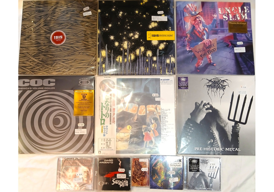 Arrivage de disques neufs du 07/07/2026