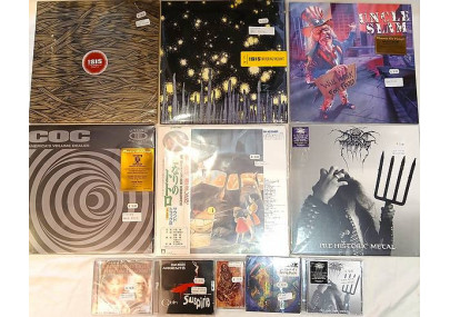 Arrivage de disques neufs du 07/07/2026